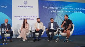 Нова культура, яку український бізнес активно формує вже сьогодні
